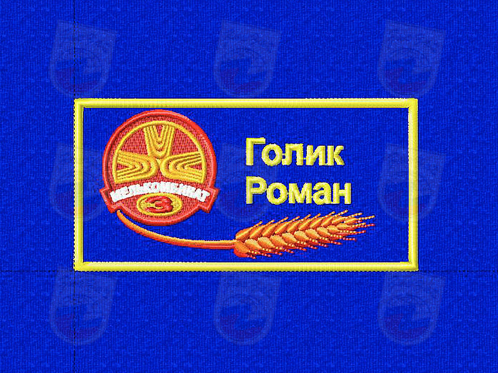 Photo Logo on clothing "Golik Roman"