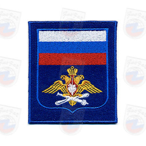 Chevron for the uniformed services