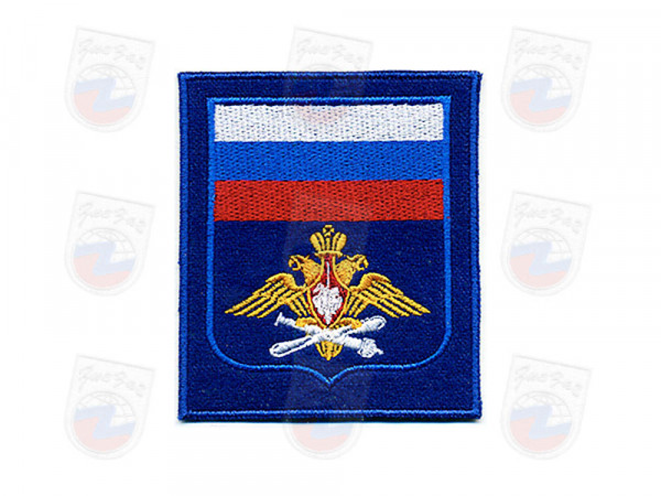 Chevron for the uniformed services